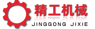 复合材料|呼和浩特复合材料|呼和浩特斯雅捷斯复合材料有限公司
